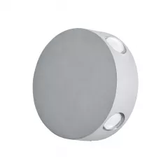 Декоративная подсветка Arte Lamp TAMBURELLO A1525AP-1GY