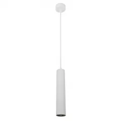 Точечный подвесной светильник Arte Lamp LIRA A5600SP-1WH