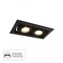 Софит A5941PL-2BK