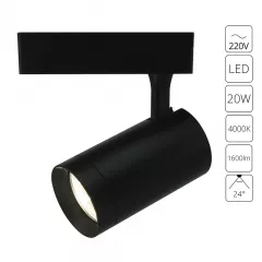 Трек A1720PL-1BK 20W 4000K