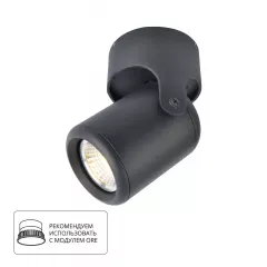 Спот A3316PL-1BK