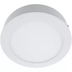 Потолочный светильник Arte Lamp ANGOLO A3008PL-1WH