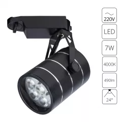 Трековый светильник Arte Lamp CINTO A2707PL-1BK