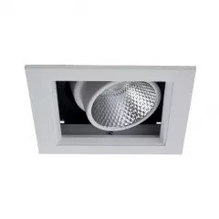 Карданный светильник Arte Lamp CARDANI A1712PL-1WH