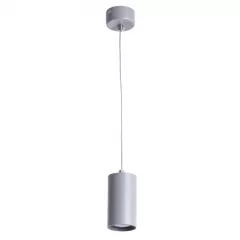 Точечный подвесной светильник Arte Lamp CANOPUS A1516SP-1GY