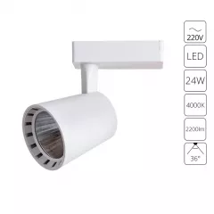 Трек A2324PL-1WH 24W 4000K