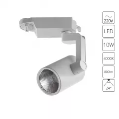 Трек A2310PL-1WH 10W 4000K