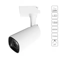 Трек A4562PL-1WH 18W 4000K