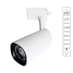 Трек A4563PL-1WH 24W 4000K