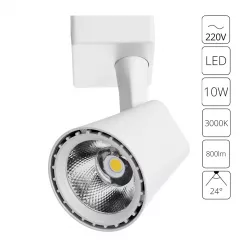 Трек A1811PL-1WH 10W 3000K