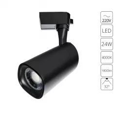 Трек A4563PL-1BK 24W 4000K