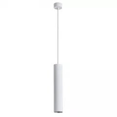 Подвес A1530SP-1WH