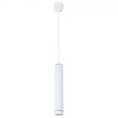 Подвес A6110SP-2WH LED 12W 4000K