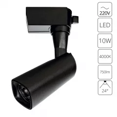 Трек A4561PL-1BK 10W 4000K