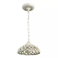 Подвесной светильник Arte Lamp TWISTED A5358SP-1WG