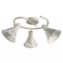 Спот Arte Lamp CONO A5218PL-3WG