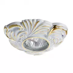 Точечный встраиваемый светильник Arte Lamp OCCHIO A5285PL-1SG