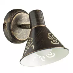 Спот Arte Lamp CONO A5218AP-1BR