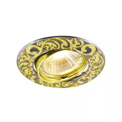 Точечный встраиваемый светильник Arte Lamp LEGATURE A5108PL-3SG