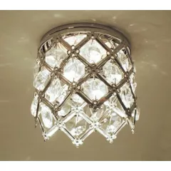 Точечный встраиваемый светильник Arte Lamp BRILLIANTS A7050PL-1CC