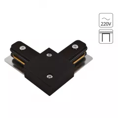 Коннектор для шинопровода A120006