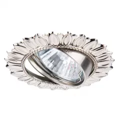 Точечный встраиваемый светильник Arte Lamp ECLIPSE A2110PL-3SS