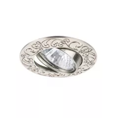 Точечный встраиваемый светильник Arte Lamp ECLIPSE A2111PL-3SS