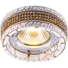 Точечный встраиваемый светильник Arte Lamp TERRACOTTA A5310PL-1WG