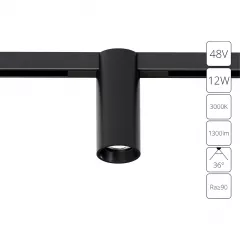 Магнитный трековый светильник Arte Lamp OPTIMA A7290PL-1BK