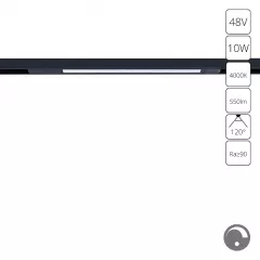 Магнитный трековый светильник Arte Lamp OPTIMA 0.1-10V A7473PL-1BK