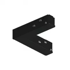 Коннектор угловой для шинопровода Arte Lamp OPTIMA A744406