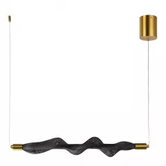 Светильник подвес 1925/06 SP-8 8W 4000K