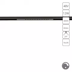 Магнитный трековый светильник Arte Lamp OPTIMA 0.1-10V A7496PL-1BK