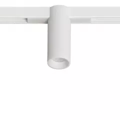 Магнитный трековый светильник Arte Lamp OPTIMA A7289PL-1WH