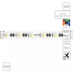 Светодиодная лента 24V 14,4W/m (на канал 3,6W/m) RGB+W 3000К 5м IP20 Arte Lamp TAPE A2406012-02-RGB3K