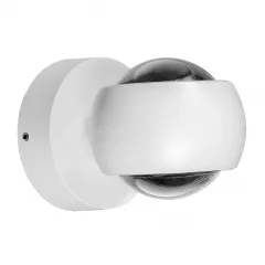 Фасадный светильник Arte Lamp CONRAD A1371AL-2WH