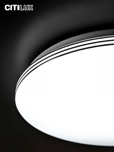 Citilux Симпла CL714330G RGB Люстра светодиодная с пультом, изображение 9