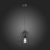 SL264.403.01 Подвес ST-Luce Черный/Черный E27 1*60W