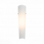 SL508.501.01 Светильник настенный ST-Luce Белый/Белый LED 1*8W
