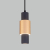Подвес 50204/1/черн/зол LED 13W 4200K, изображение 2