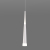 Подвес DLR038 бел LED 7+1W 4200K