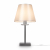Настольный светильник FR1006TL-01N