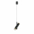 2324-2P, подвес, W180xH240/1240, 2xLEDx3W, 480LM, 4000K included, изображение 2