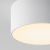 Потолочный светильник O430CL-L15W3K, изображение 2