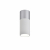 3071-1C, потолочный светильник, D50xH139, LEDx5W, 350LM, 4000K, IP20, included