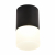 3070-1C, потолочный светильник, D64xH110, LEDx5W, 400LM, 4000K, IP20, included