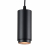T046-06P Трековый светильник LOFT IT Tech, изображение 3