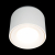 10219 White 3000K Потолочный светильник LOFT IT Tictac, изображение 2