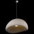 10252/800 White Подвесной светильник LOFT IT Stone, изображение 2