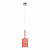 10232/C Red Подвесной светильник LOFT IT Spillray